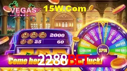 Recursos de Bônus 2288Bet